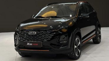 تصویر برای دسته  ام وی ام x33 کراس